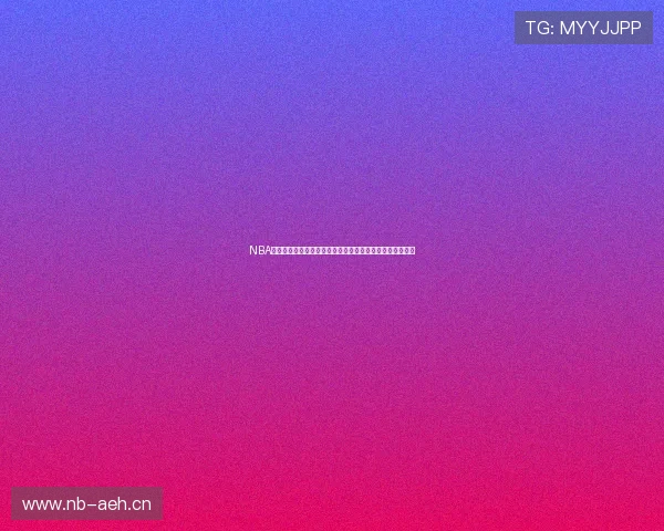 NBA免费直播平台快速提供高清赛事观看助你畅享精彩篮球对决