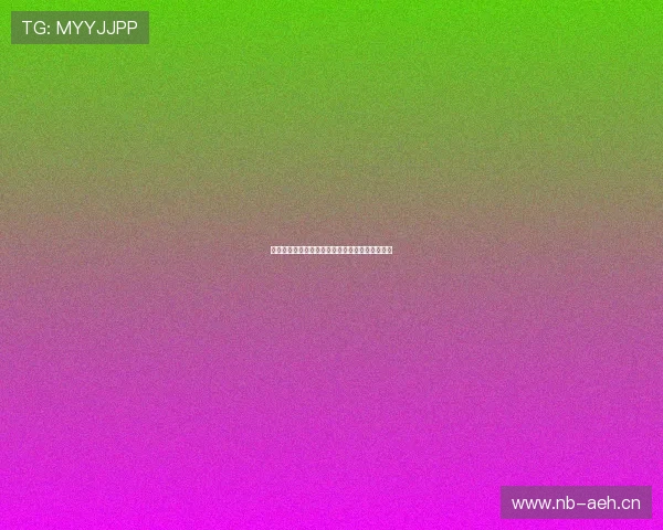 欧冠赛事精彩对决全程在线观看官网直播平台推荐