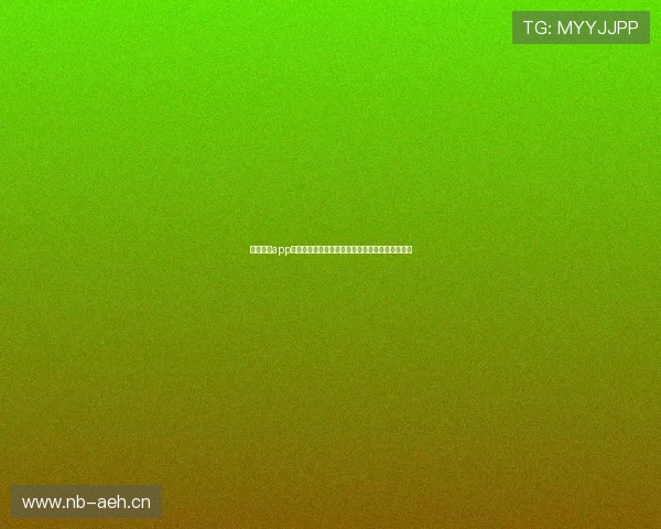 玖梦直播app下载苹果版最新安装教程与功能特色全面体验指南