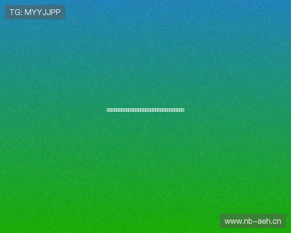 西瓜足球直播全程高清呈现五大联赛精彩对决实时解说尽享绿茵激情盛宴